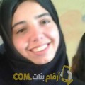  أنا بسمة من عمان 25 سنة عازب(ة) و أبحث عن رجال ل الدردشة