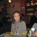  أنا مارية من تونس 50 سنة مطلق(ة) و أبحث عن رجال ل الزواج