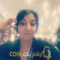  أنا ميرة من تونس 26 سنة عازب(ة) و أبحث عن رجال ل الحب