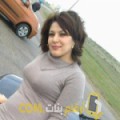  أنا سيرينة من مصر 33 سنة مطلق(ة) و أبحث عن رجال ل الحب