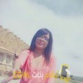  أنا يامينة من اليمن 29 سنة عازب(ة) و أبحث عن رجال ل المتعة