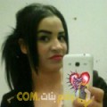  أنا فرح من العراق 29 سنة عازب(ة) و أبحث عن رجال ل الصداقة