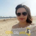 أنا ناريمان من قطر 27 سنة عازب(ة) و أبحث عن رجال ل الحب