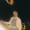  أنا سرية من سوريا 28 سنة عازب(ة) و أبحث عن رجال ل الزواج