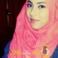  أنا زينب من اليمن 28 سنة عازب(ة) و أبحث عن رجال ل الصداقة