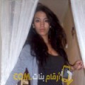  أنا إيمان من المغرب 26 سنة عازب(ة) و أبحث عن رجال ل الصداقة