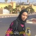  أنا فاطمة الزهراء من اليمن 34 سنة مطلق(ة) و أبحث عن رجال ل التعارف