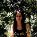  أنا شيماء من المغرب 19 سنة عازب(ة) و أبحث عن رجال ل المتعة