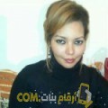  أنا مارية من البحرين 28 سنة عازب(ة) و أبحث عن رجال ل الحب