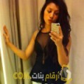 أنا أسية من اليمن 26 سنة عازب(ة) و أبحث عن رجال ل الحب