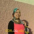  أنا أميرة من عمان 34 سنة مطلق(ة) و أبحث عن رجال ل التعارف