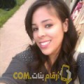  أنا منى من مصر 22 سنة عازب(ة) و أبحث عن رجال ل الزواج