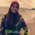  أنا سلوى من سوريا 23 سنة عازب(ة) و أبحث عن رجال ل الصداقة