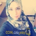 أنا سناء من عمان 19 سنة عازب(ة) و أبحث عن رجال ل الصداقة