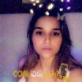  أنا أميرة من مصر 24 سنة عازب(ة) و أبحث عن رجال ل الحب