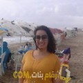  أنا هدى من تونس 24 سنة عازب(ة) و أبحث عن رجال ل الحب