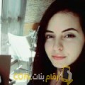  أنا خديجة من اليمن 26 سنة عازب(ة) و أبحث عن رجال ل الصداقة