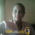  أنا سيلينة من المغرب 38 سنة مطلق(ة) و أبحث عن رجال ل التعارف