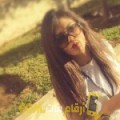  أنا رزان من المغرب 26 سنة عازب(ة) و أبحث عن رجال ل الصداقة