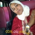  أنا نادين من عمان 34 سنة مطلق(ة) و أبحث عن رجال ل الزواج