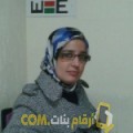  أنا نجلة من لبنان 37 سنة مطلق(ة) و أبحث عن رجال ل الدردشة