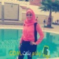  أنا ياسمين من عمان 24 سنة عازب(ة) و أبحث عن رجال ل المتعة