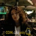  أنا ليلى من الجزائر 28 سنة عازب(ة) و أبحث عن رجال ل التعارف