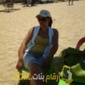  أنا هناء من تونس 45 سنة مطلق(ة) و أبحث عن رجال ل الحب
