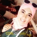  أنا سونة من البحرين 21 سنة عازب(ة) و أبحث عن رجال ل التعارف