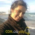  أنا وفية من الجزائر 30 سنة عازب(ة) و أبحث عن رجال ل الصداقة