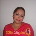  أنا شيرين من اليمن 31 سنة مطلق(ة) و أبحث عن رجال ل التعارف