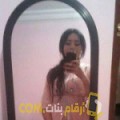  أنا منال من اليمن 26 سنة عازب(ة) و أبحث عن رجال ل الحب