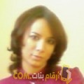  أنا حفيضة من لبنان 35 سنة مطلق(ة) و أبحث عن رجال ل الدردشة