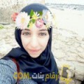  أنا نورهان من اليمن 22 سنة عازب(ة) و أبحث عن رجال ل الحب