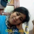  أنا سمح من مصر 27 سنة عازب(ة) و أبحث عن رجال ل التعارف