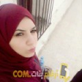  أنا هبة من عمان 24 سنة عازب(ة) و أبحث عن رجال ل التعارف
