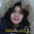  أنا ليالي من مصر 23 سنة عازب(ة) و أبحث عن رجال ل الدردشة