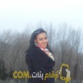  أنا ريم من البحرين 32 سنة عازب(ة) و أبحث عن رجال ل الزواج