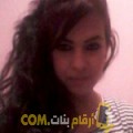  أنا شهد من الإمارات 28 سنة عازب(ة) و أبحث عن رجال ل التعارف