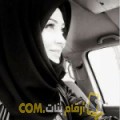  أنا فاطمة من عمان 48 سنة مطلق(ة) و أبحث عن رجال ل الدردشة