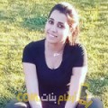  أنا هبة من الإمارات 29 سنة عازب(ة) و أبحث عن رجال ل الزواج