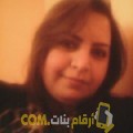  أنا نسيمة من الأردن 42 سنة مطلق(ة) و أبحث عن رجال ل الزواج