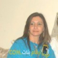  أنا شهرزاد من البحرين 56 سنة مطلق(ة) و أبحث عن رجال ل الزواج