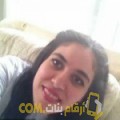  أنا حكيمة من العراق 28 سنة عازب(ة) و أبحث عن رجال ل الزواج