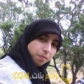  أنا نجمة من سوريا 30 سنة عازب(ة) و أبحث عن رجال ل الدردشة