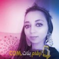  أنا وسيمة من عمان 29 سنة عازب(ة) و أبحث عن رجال ل التعارف