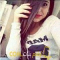  أنا إيناس من الأردن 26 سنة عازب(ة) و أبحث عن رجال ل الزواج