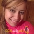  أنا مجدولين من عمان 26 سنة عازب(ة) و أبحث عن رجال ل الدردشة