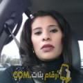  أنا سميرة من العراق 35 سنة مطلق(ة) و أبحث عن رجال ل الحب