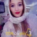  أنا اسراء من قطر 29 سنة عازب(ة) و أبحث عن رجال ل التعارف